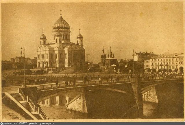 Большой Каменный мост
