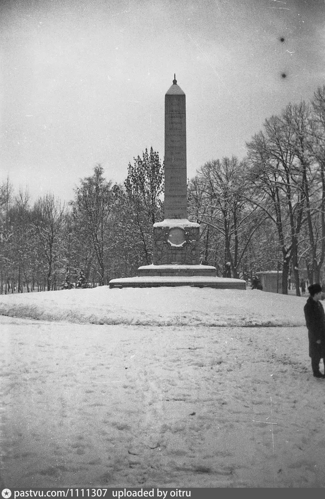 Обелиск в Александровском саду