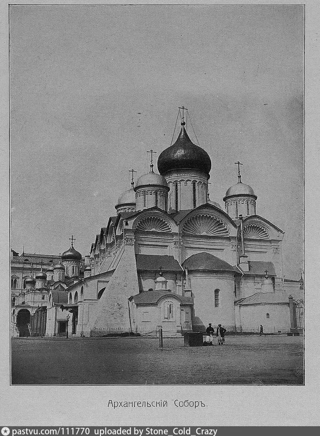 Архангельский собор
