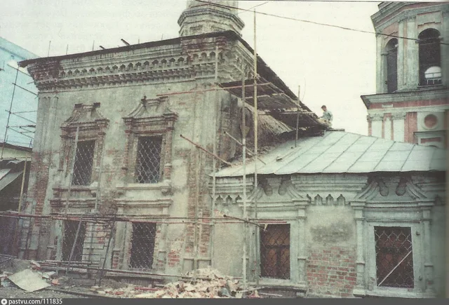 Церковь Иоанна Богослова на Бронной