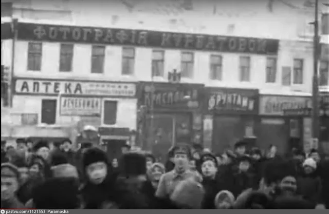 Дом на углу Тверской и Тверского бульвара