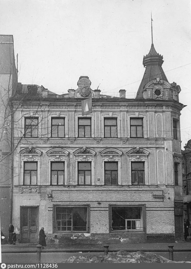 Улица Остоженка (Метростроевская), дом 16