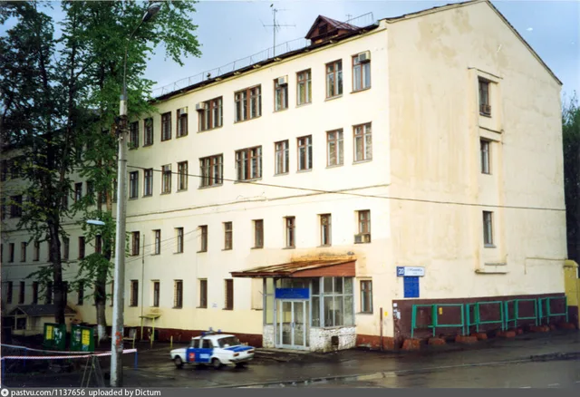 МГУПИ на Стромынке
