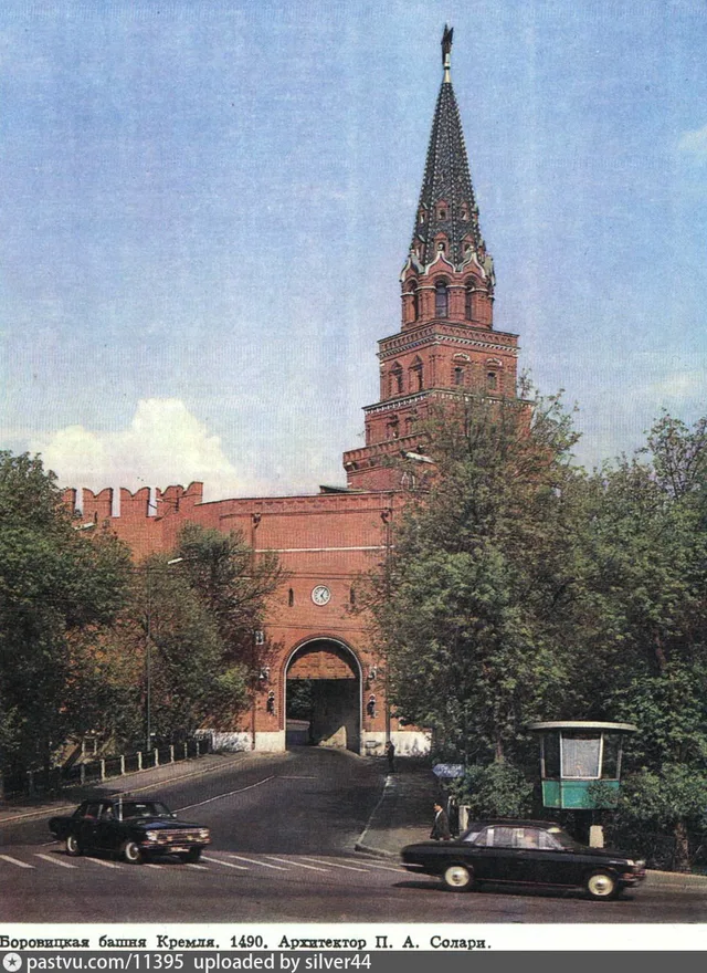 Боровицкая башня Кремля