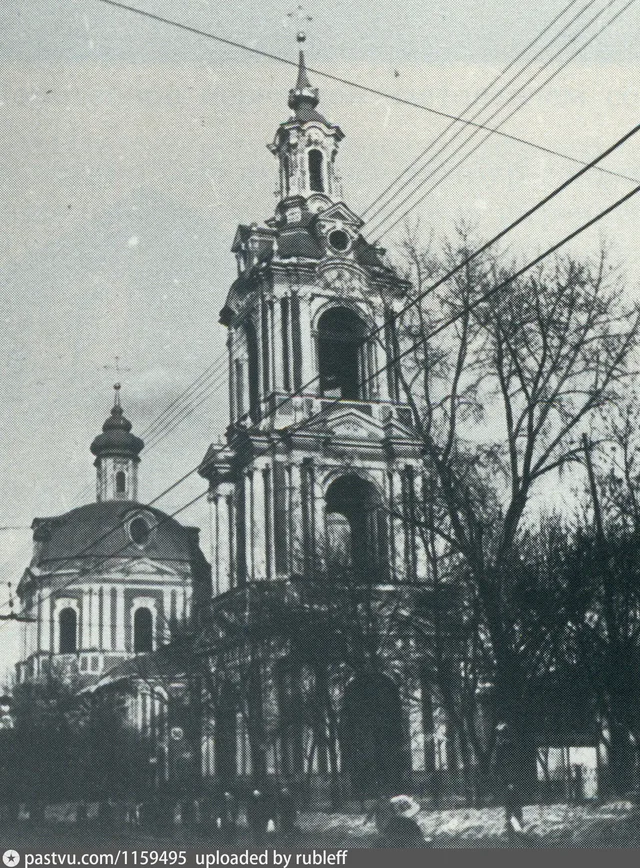 Церковь Никиты Великомученика в Старой Басманной