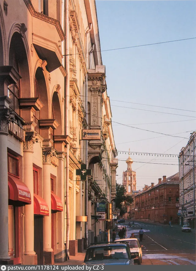 Вид на Улицу Петровка