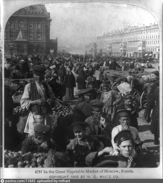 Рынок на Воскресенской площади