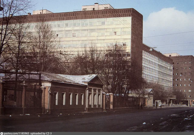 Здание Центросоюза