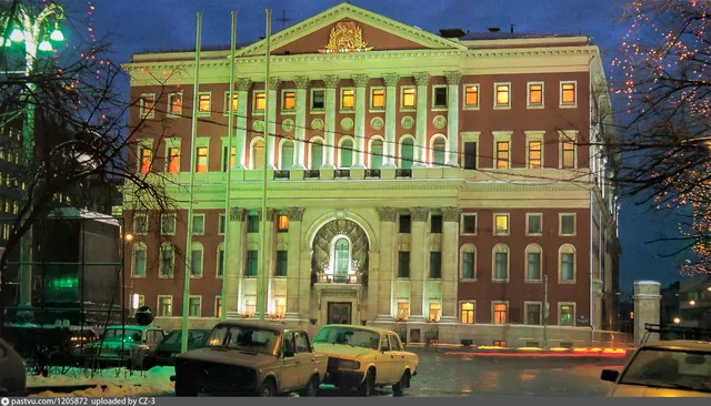 Здание мэрии Москвы