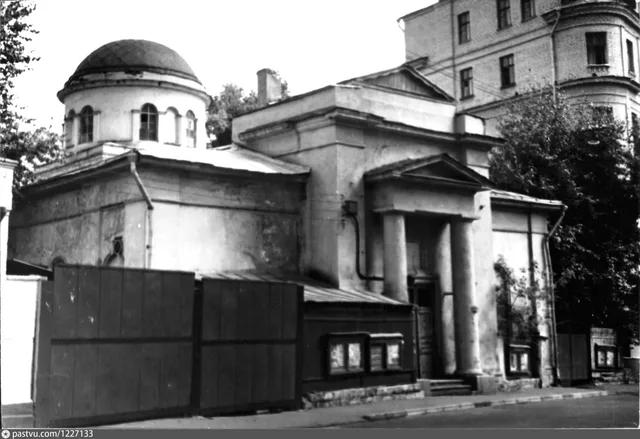 Церковь Афанасия и Кирилла
