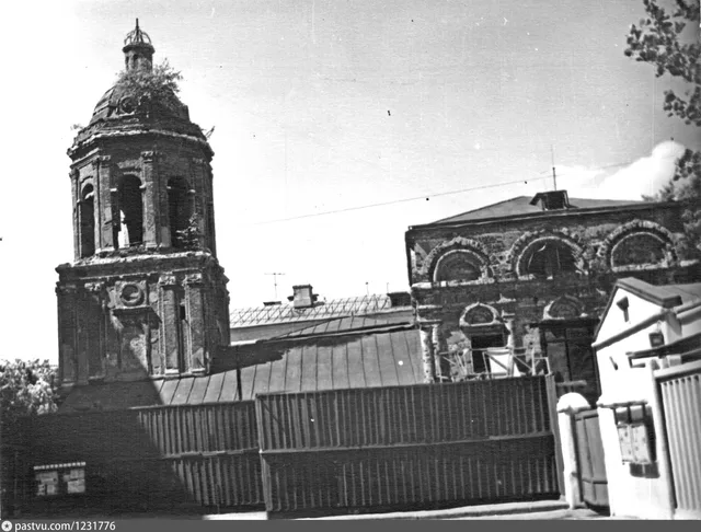 Церковь Иоанна Богослова