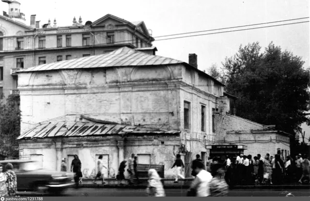 Церковь Троицы, что в Листах
