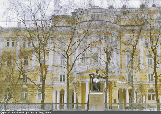 Московская государственная консерватория имени П.И. Чайковского