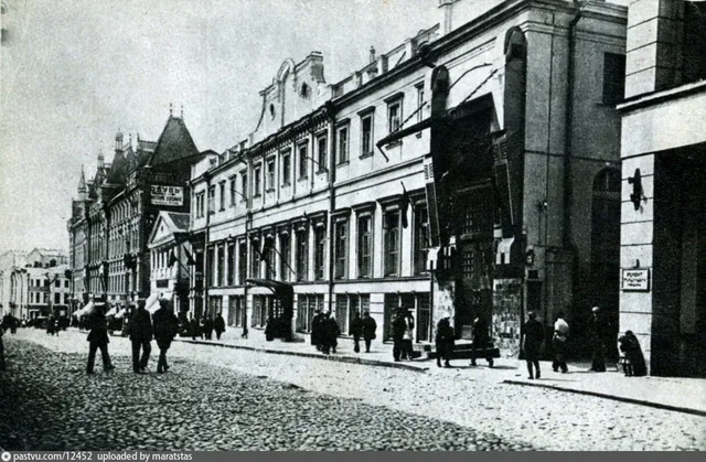 Камергерский переулок. Академический Художественный театр