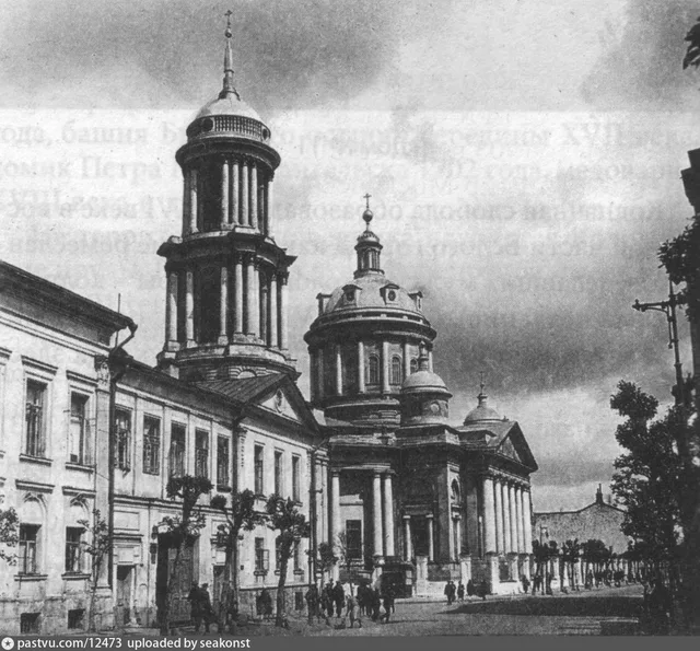Большая Коммунистическая улица у храма Мартина Исповедника