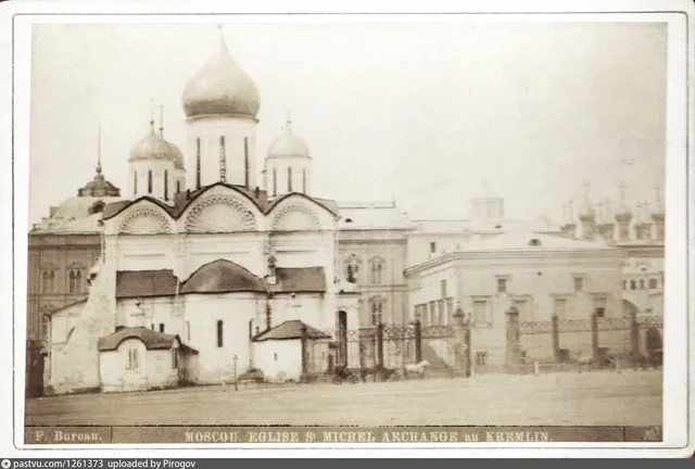 Архангельский собор