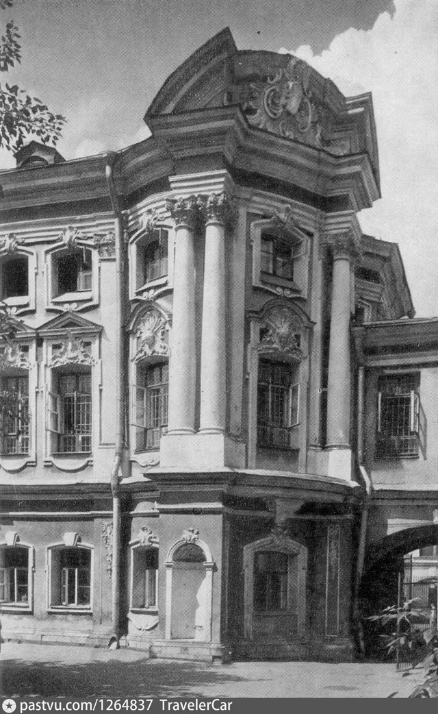 Дом Апраксиных - Трубецких