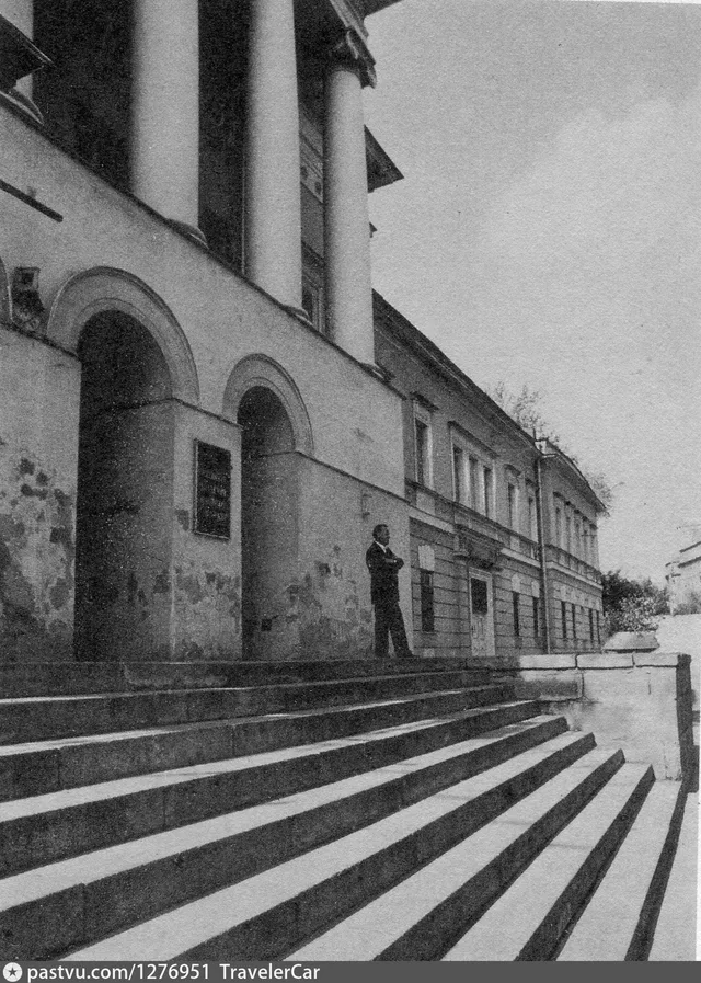 Опекунский совет