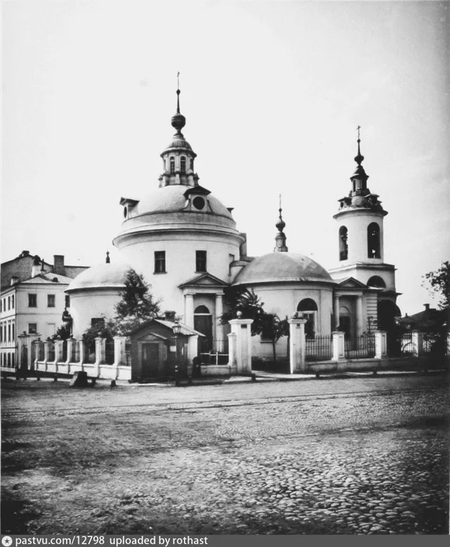 Церковь Космы и Дамиана на Маросейке