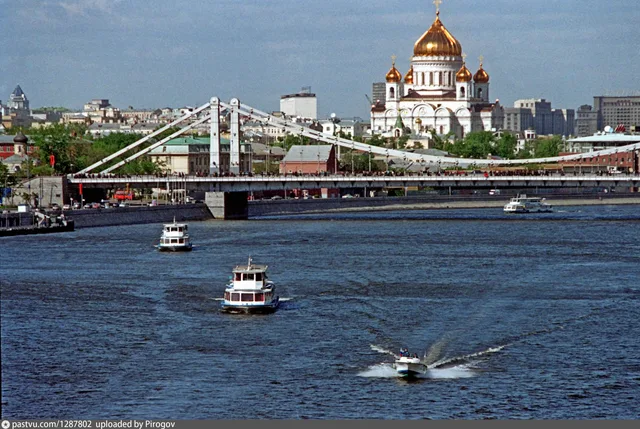 Крымский мост