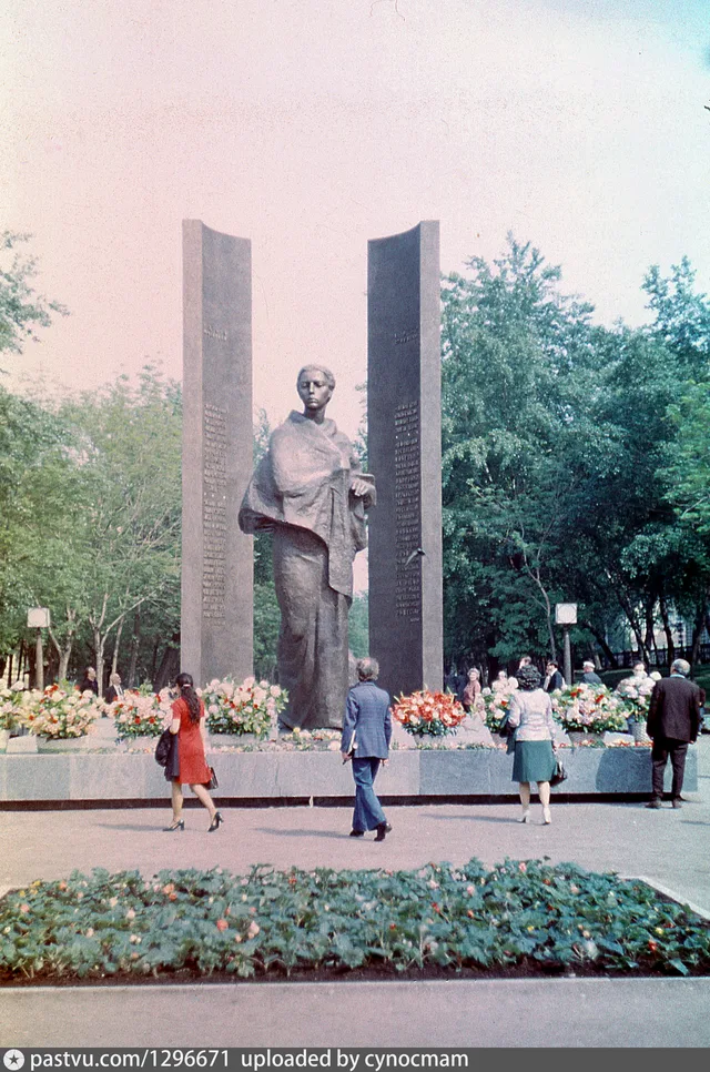 Памятник Крупской