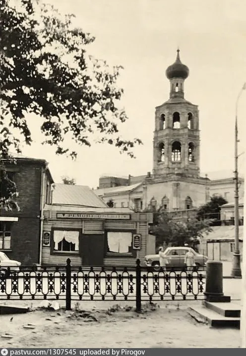 Петровский бульвар