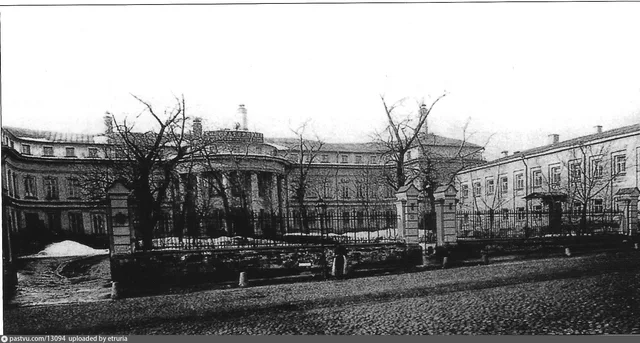 Московская консерватория