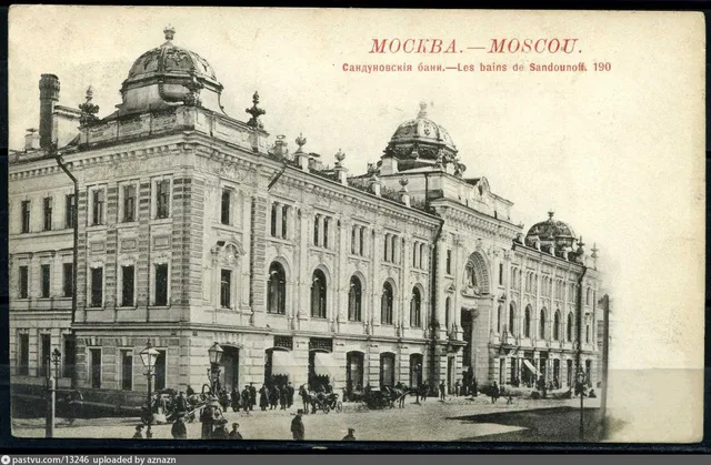 Неглинный проезд. Сандуновские бани