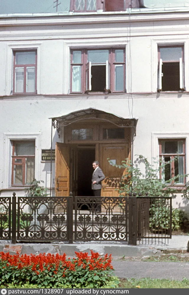 Переулок Маяковского, № 15/13