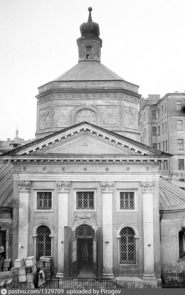 Церковь Живоночальной Троицы в Серебряниках