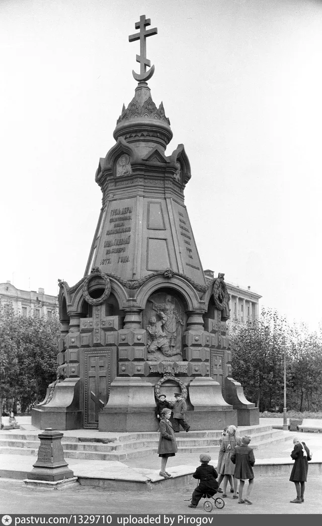 Памятник Плевны
