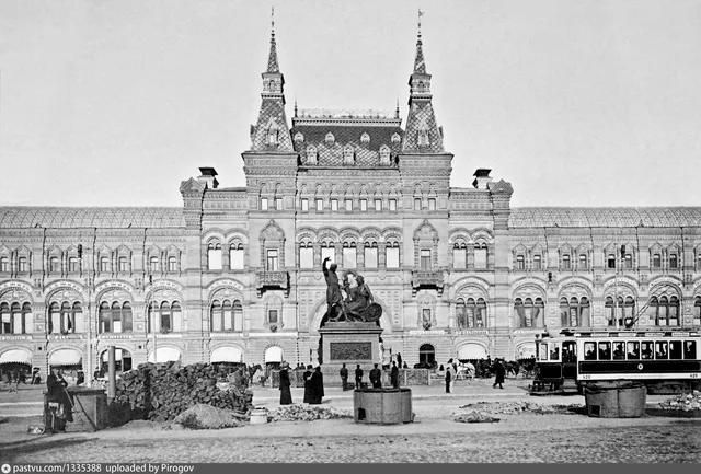 Памятник Минину и Пожарскому