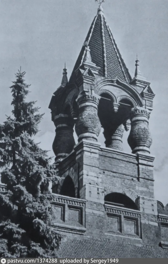 Царская башня