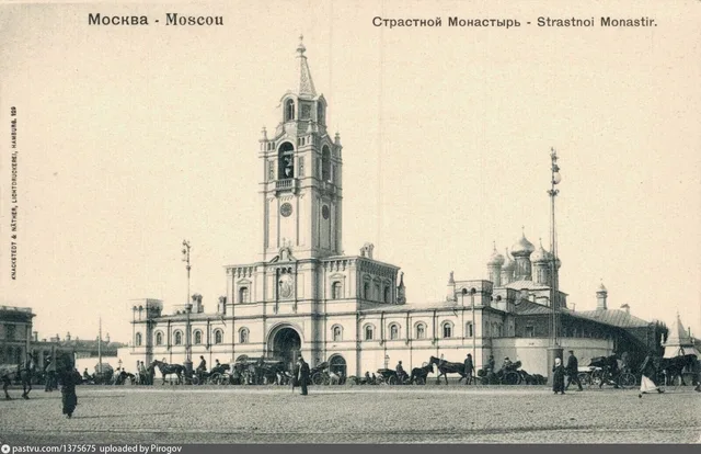Страстной монастырь