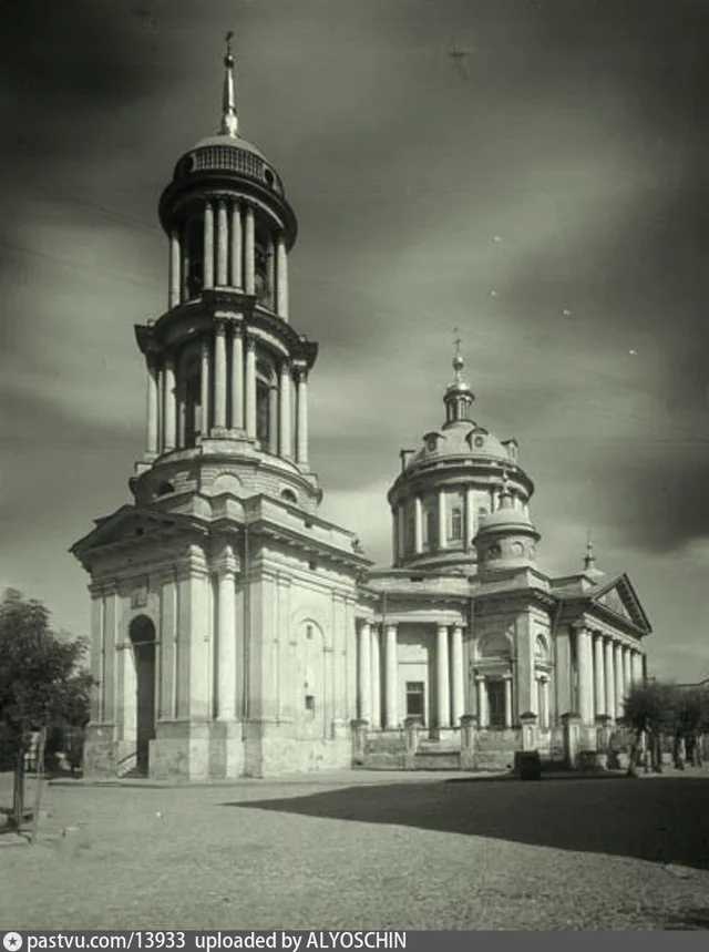 Церковь Мартина Исповедника