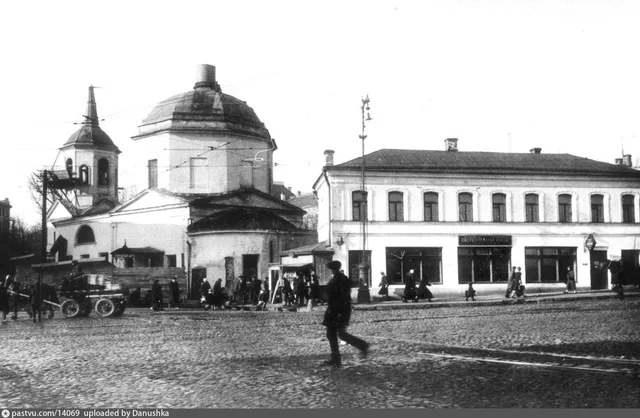 Церковь Сошествия Святого Духа у Пречистенских ворот. Вид со стороны Волхонки.