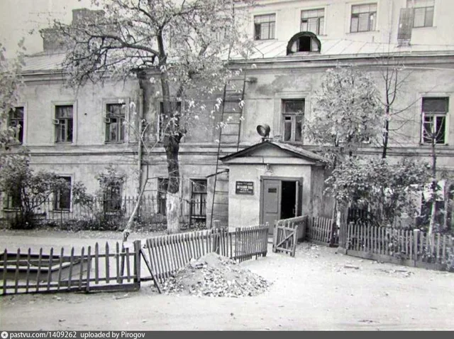Детский сад в Армянском переулке
