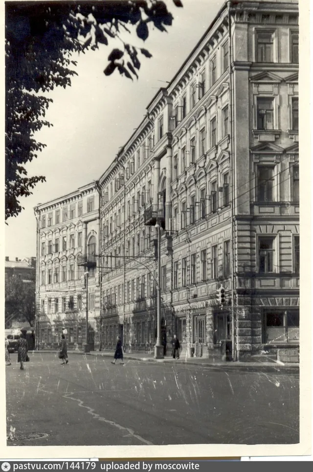 Москва. Гоголевский бульвар, дом 17.