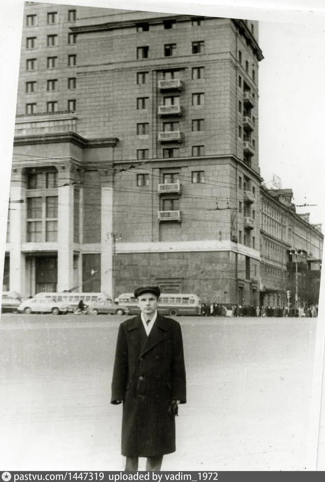 Гостиница "Москва"