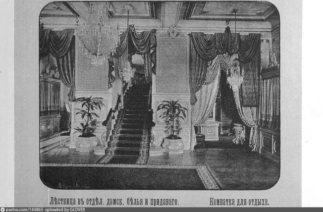Магазин Жирардовских мануфактур. Улица Софийка (Пушечная). Интерьер магазина
