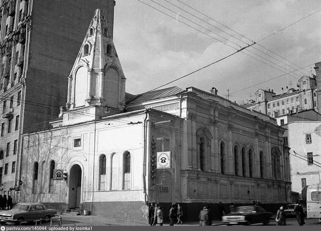 Огарева ул. 13
