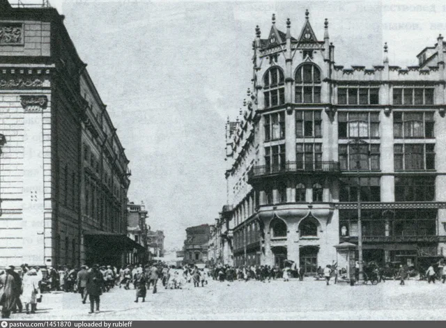 Мосторг (Магазин "Мюр и Мерилиз")