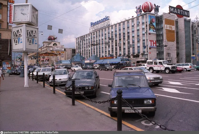 Тверская улица