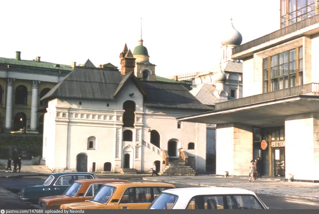 Старый Английский двор