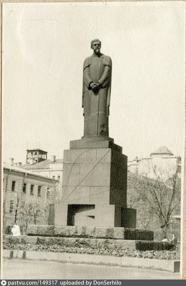 Памятник Тимирязеву