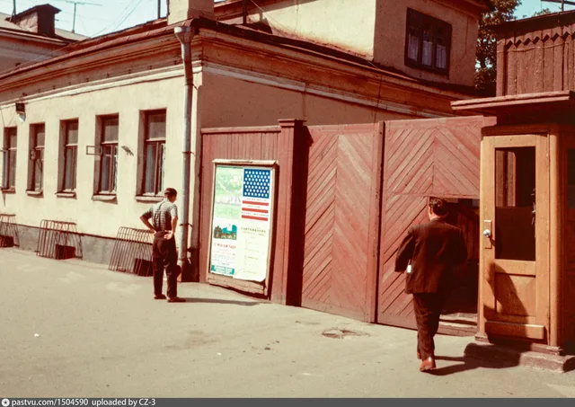 Улица Чайковского, 15