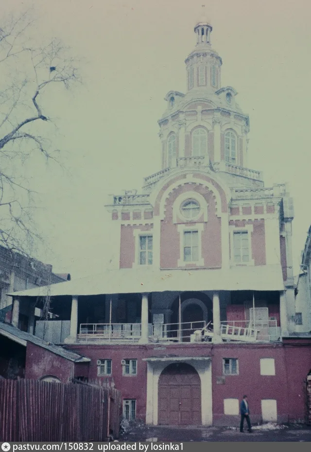 Улица 25 Октября 7-9.