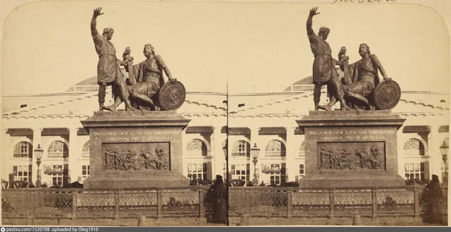 Москва. Памятник Минину и Пожарскому (стерео)