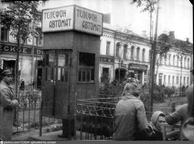 Сретенский бульвар