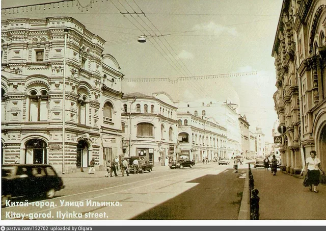Улица Куйбышева